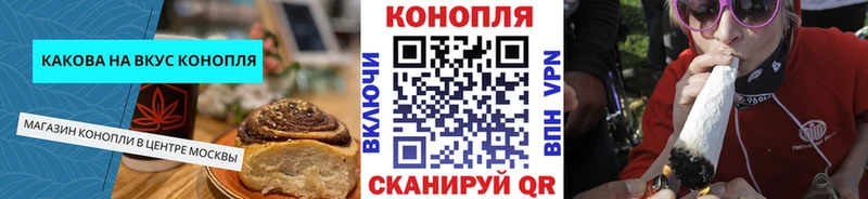 сколько стоит  KRAKEN tor  Canna-Cookies марихуана  Кемерово 