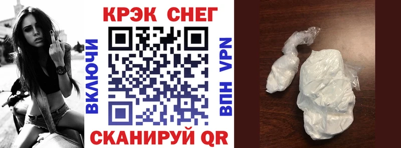 магазин продажи   Кемерово  КОКАИН 97% 