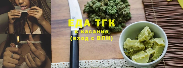 ECSTASY Алексин