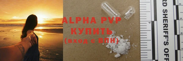 ECSTASY Алексин