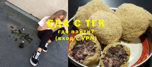 ECSTASY Алексин