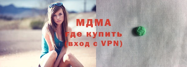 ECSTASY Алексин