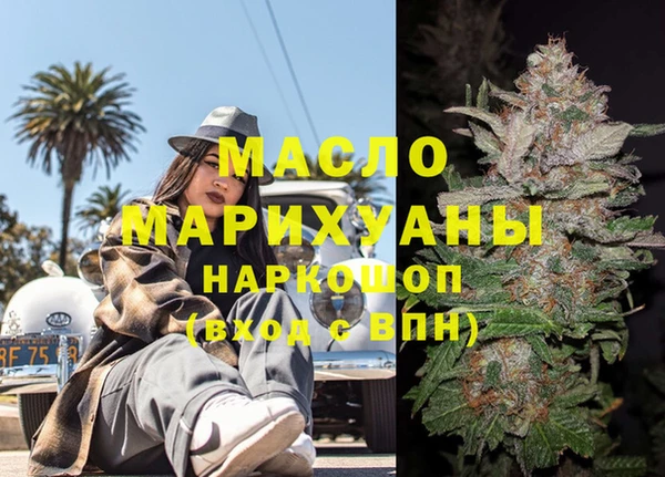 МДПВ Алзамай