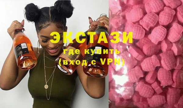 МДПВ Алзамай
