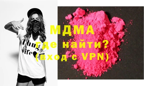 ECSTASY Алексин