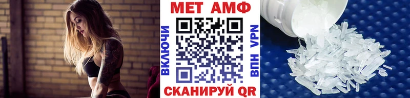 мориарти телеграм  Кемерово  МЕТАМФЕТАМИН винт  купить наркоту 