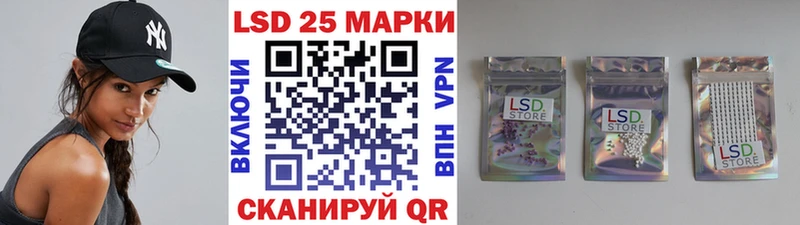 даркнет состав Кемерово Наркотические марки 1,5мг