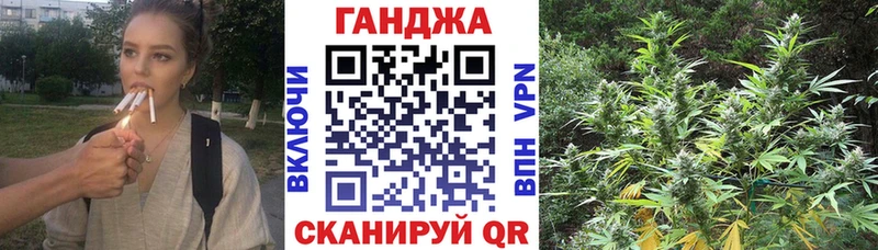 blacksprut как зайти Кемерово Марихуана SATIVA & INDICA